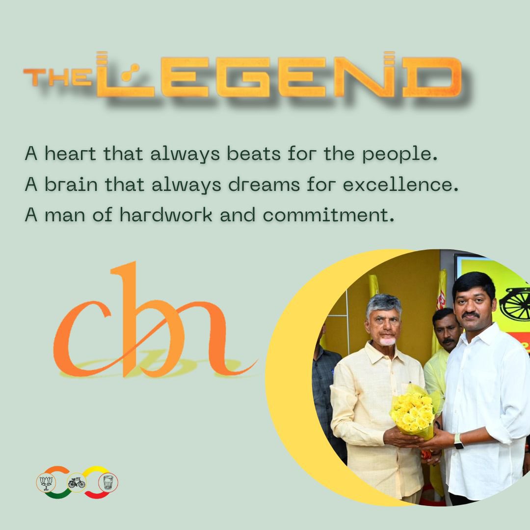 venuchenchu's tweet photo. How many people agree with me?
Like - If you agree 100%
Retweet - If you agree 200%
Comment - If you agree more than me.
#TeluguDesamParty #TDP #NaraChandrababuNaidu #TDPTwitter #AndhraPradesh #CMOAndhra
#NaraLokesh https://t.co/x9Q5vbvdfY