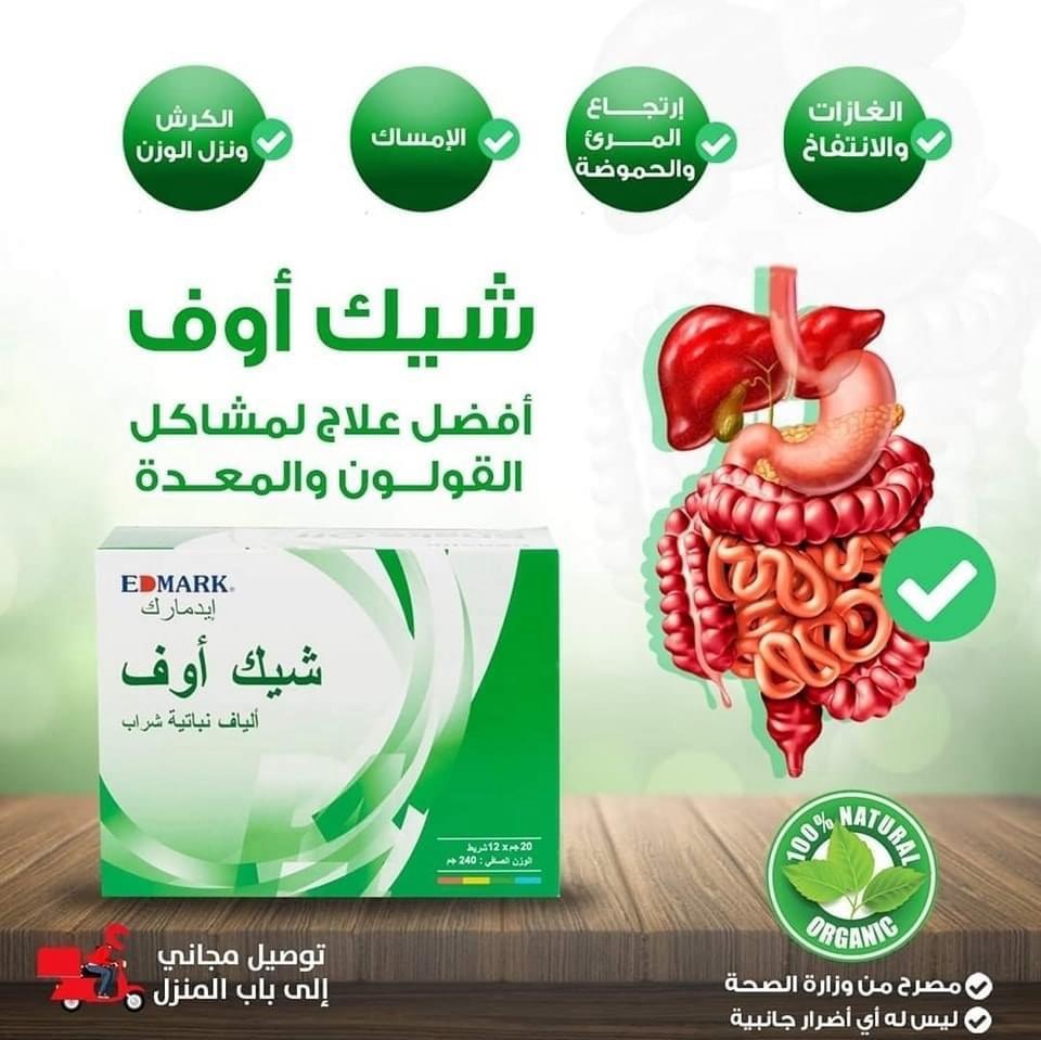 الدكتور علي العامري tweet media