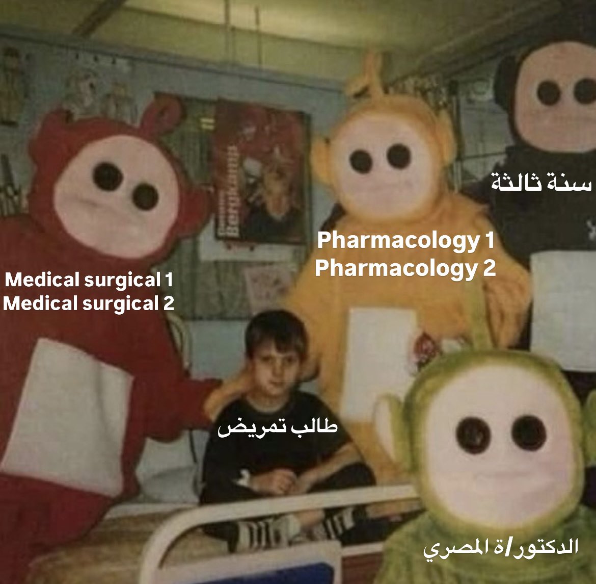 Supernurse (@v6wvvv) on Twitter photo 