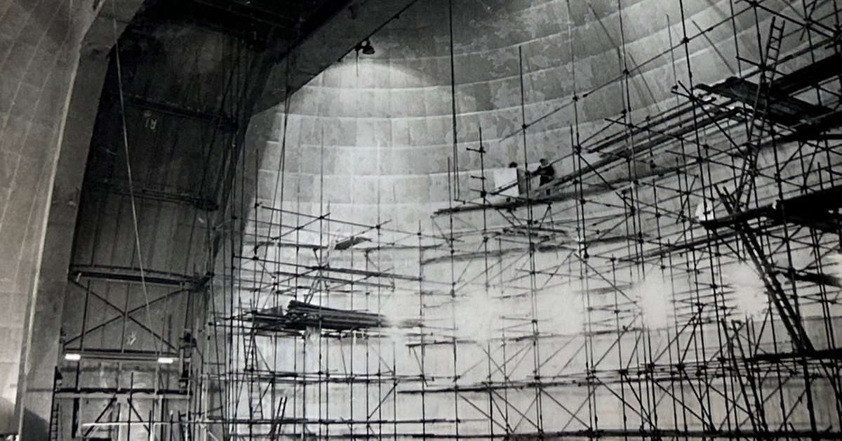 Today marks 50 years since King Charles III, then Prince Charles, inaugurated the Anglo-Australian Telescope (AAT). 

After Britain handed the Aus-UK collaboration of the AAT to Australia, <a href="/Macquarie_Uni/">Macquarie University</a> took on the responsibility of Australian Astronomical Optics (AAO) in 2018.