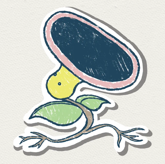 PECULIARITY POKEMON- Chapter 4. Bell Bellsprout  
