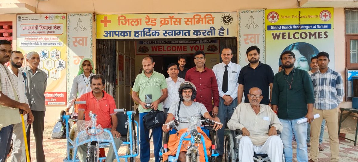 उपायुक्त एवं जिला रेडक्रॉस समिति की प्रधान मोनिका गुप्ता (आईएएस) के दिशा निर्देशानुसार व जिला रेड क्रॉस समिति के सचिव बलवान सिंह के मार्गदर्शन तथा एलिम्को के सहयोग से संचालित प्रधानमंत्री दिव्यांशा केन्द्र की ओर से आज रेड क्रॉस कार्यालय में जिले के दिव्यांगजन एवं वरिष्ठ