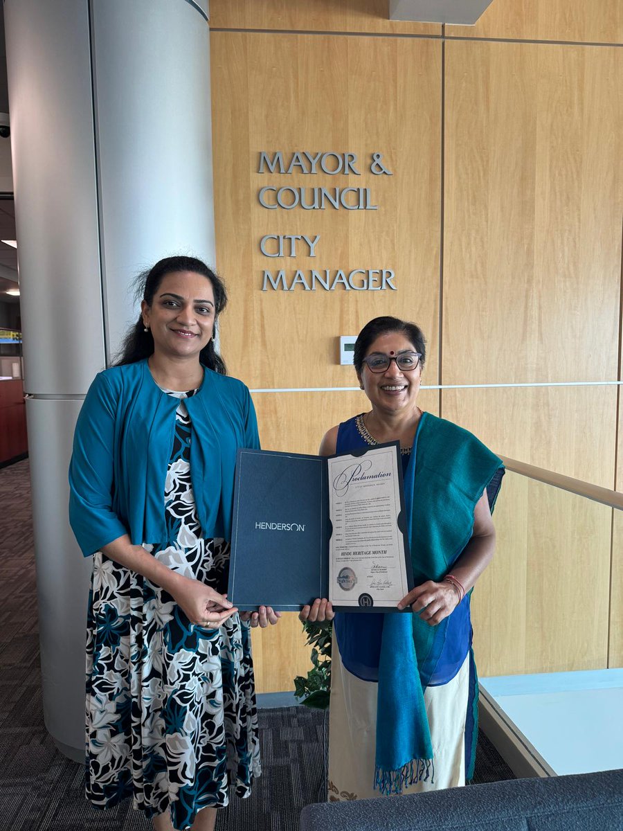 Exciting updates from Nevada for #HinduHeritageMonth.  Governor Joe Lombardo has issued a proclamation honoring October as Hindu Heritage Month in the entire State of Nevada! 

Thank you @govlombardonv  and @Nevada_Ona for recognizing the culture, history and contributions of