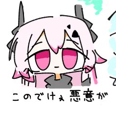 絵チャ 