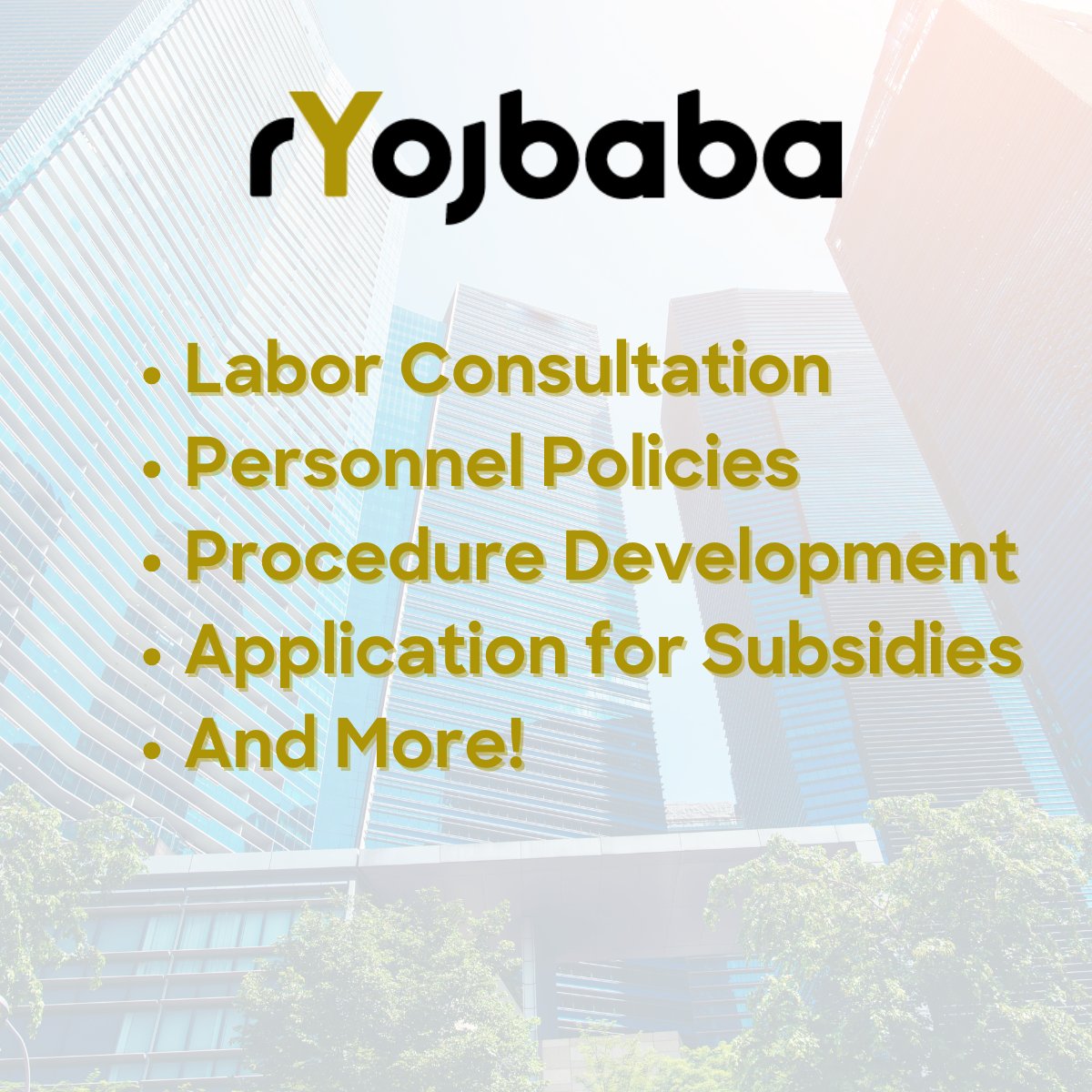 ryojbaba_'s tweet photo. Ask us how #rYojbaba can help you streamline processes and procedures to solve your workplace challenges.

➡️Visit https://t.co/iXP5ugzpOk to learn more and follow our LinkedIn page!

$RYOJ #Japanese #labor #business https://t.co/bxzoB3nBzG