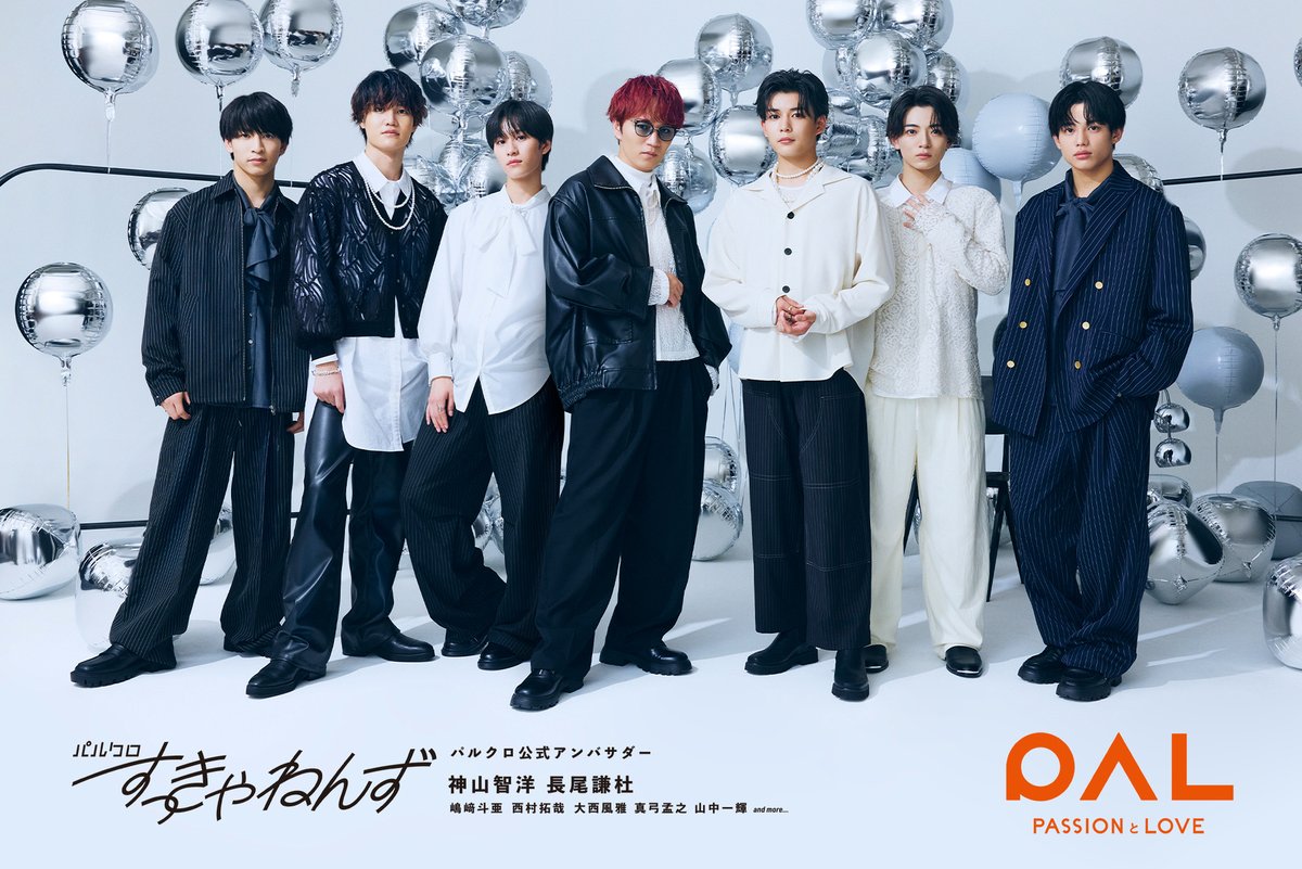 モデルプレス tweet media