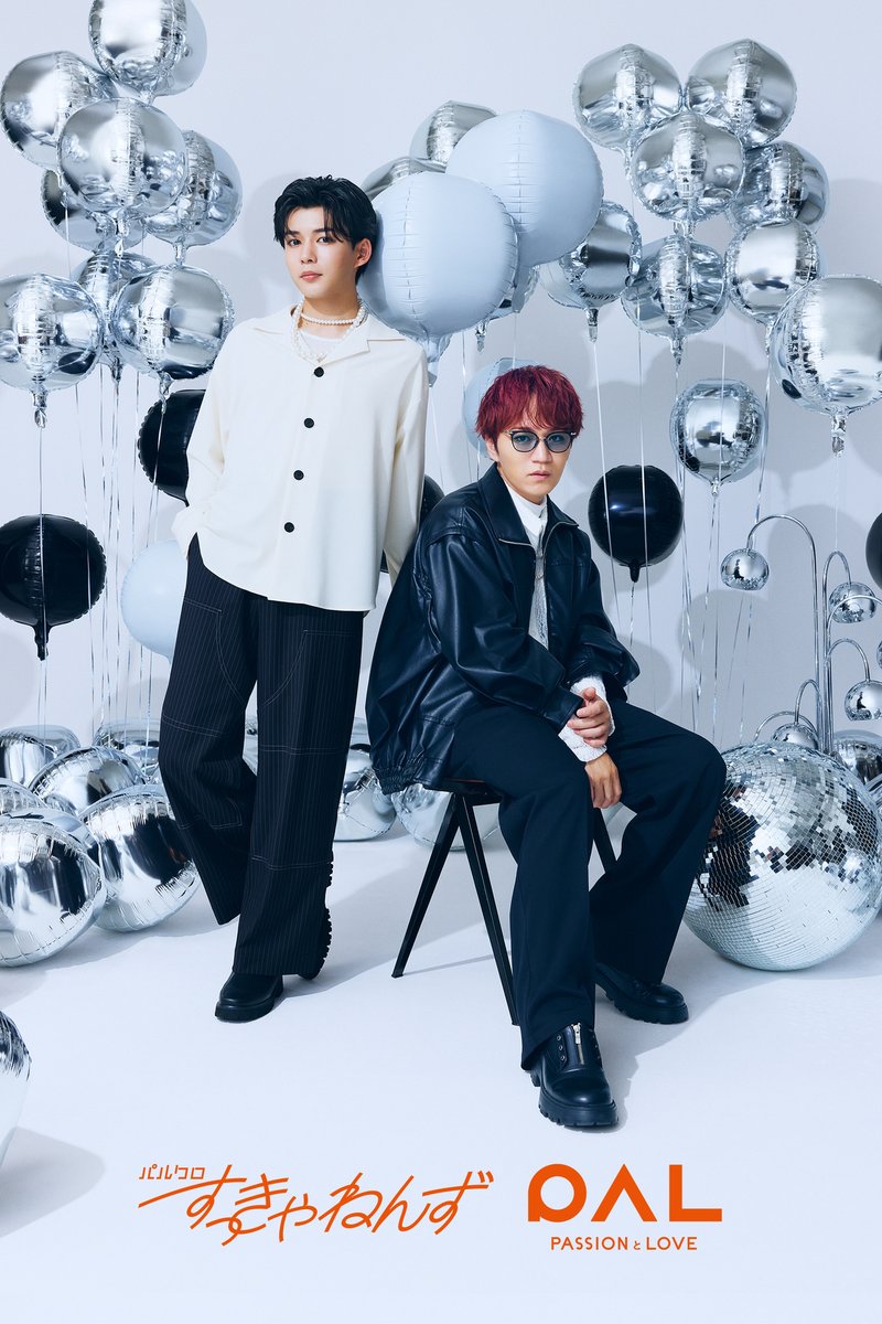 モデルプレス tweet media