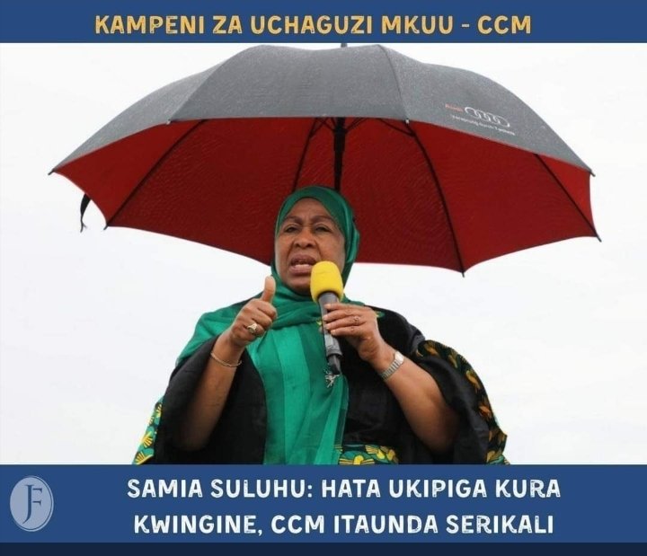 basanzakwetu's tweet photo. @Mwitah_tz Umeandika upuuzi tuu...VIJANA HATUTAKI KUJIANDIKISHA KWA SABABU MOJA TUU,CCM INA IBA KURA NA INAPITISHA WAGOMBEA WANAO PITA BILA KUPIGIWA KURA...NIKAPOTEZE MUDA KUJIANDIKISHA ILI IWEJE? https://t.co/1VD4sKgiTf