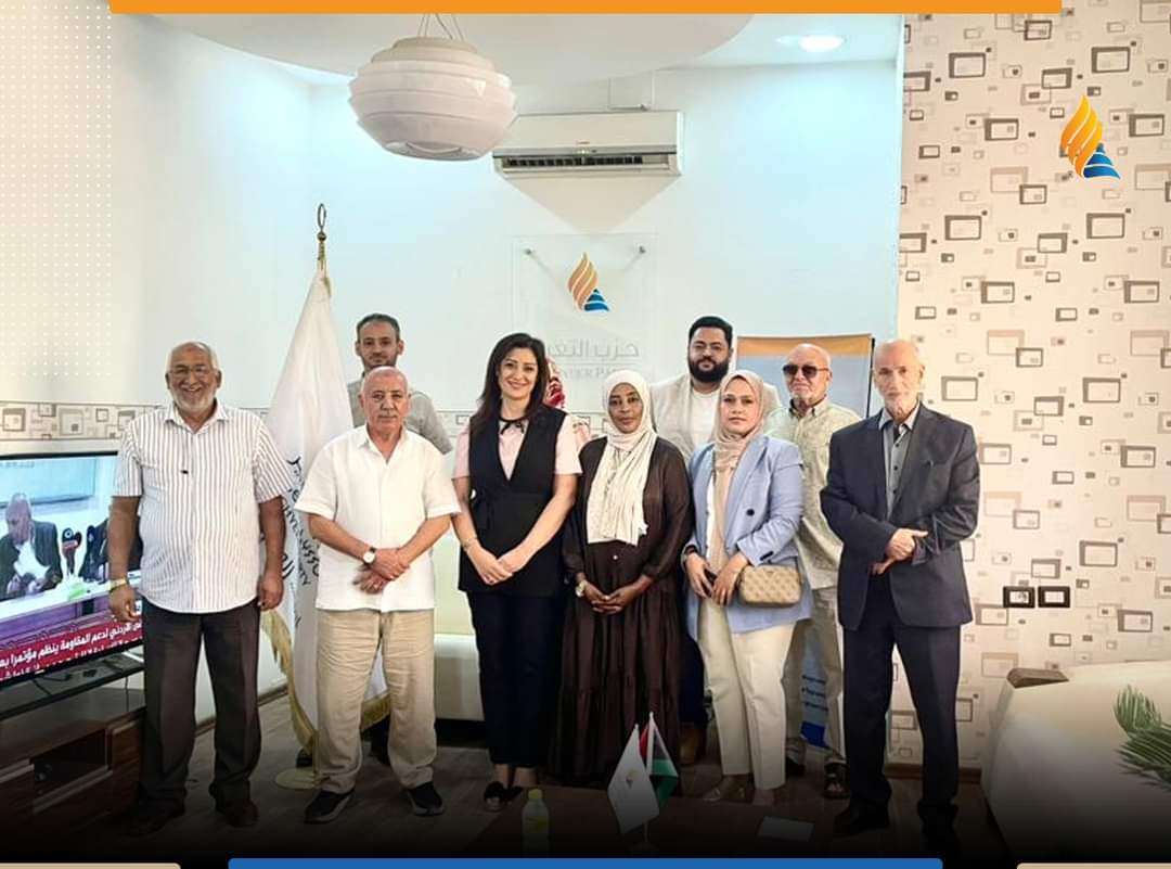 في إطار متابعة وتقييم التدريبات التي يُقدّمها المعهد الديمقراطي الوطني (NDI) لحزب التغيير، زار وفد من المعهد (تضمّن مستشارة تدريب الأحزاب السيّدة د. شانتال سركيس والسيّد مهند والسيّدة إكرام) المقرّ الرئيس للحزب في #طرابلس اليوم الثلاثاء 15 أكتوبر، واجتمع مع عدد من قياداته 1/2