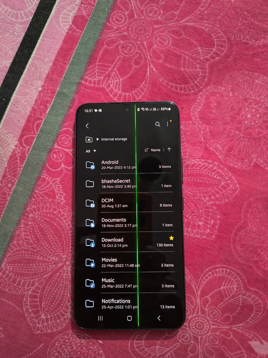 অভিষেক দাশগুপ্ত tweet media