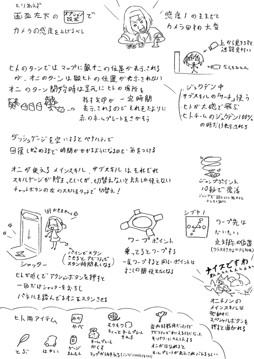 羽猫んぶ tweet media