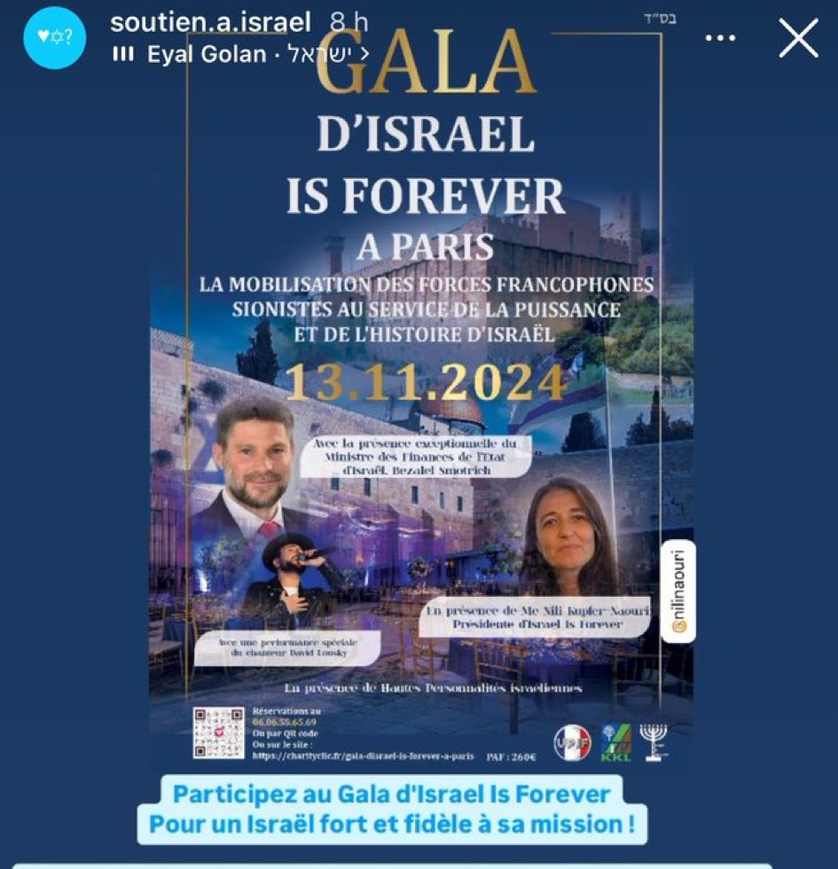 RimaHas's tweet photo. Parisiens parisiennes , ce “gala” ne doit pas se tenir ! Mobilisez-vous ! https://t.co/4wPi7jPvPV