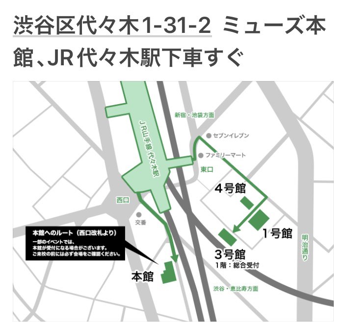 Tokyo_Kamigata's tweet photo. きん枝改メ 四代桂小文枝 芸歴55周年記念大丈作戦
YOUNG GO！GO！東京公演

全国55ヶ所で能登半島チャリティ落語会！
日時:11月8日(金)
18:30開演 18:00開場
会場:代々木ミューズホール(渋谷区代々木1-31-2）
番組:桂小文枝　桂雀々　桂花団治　桂きん太郎
木戸:3000円
予約:
https://t.co/lc0q3W252W https://t.co/2EhGrT8jc8