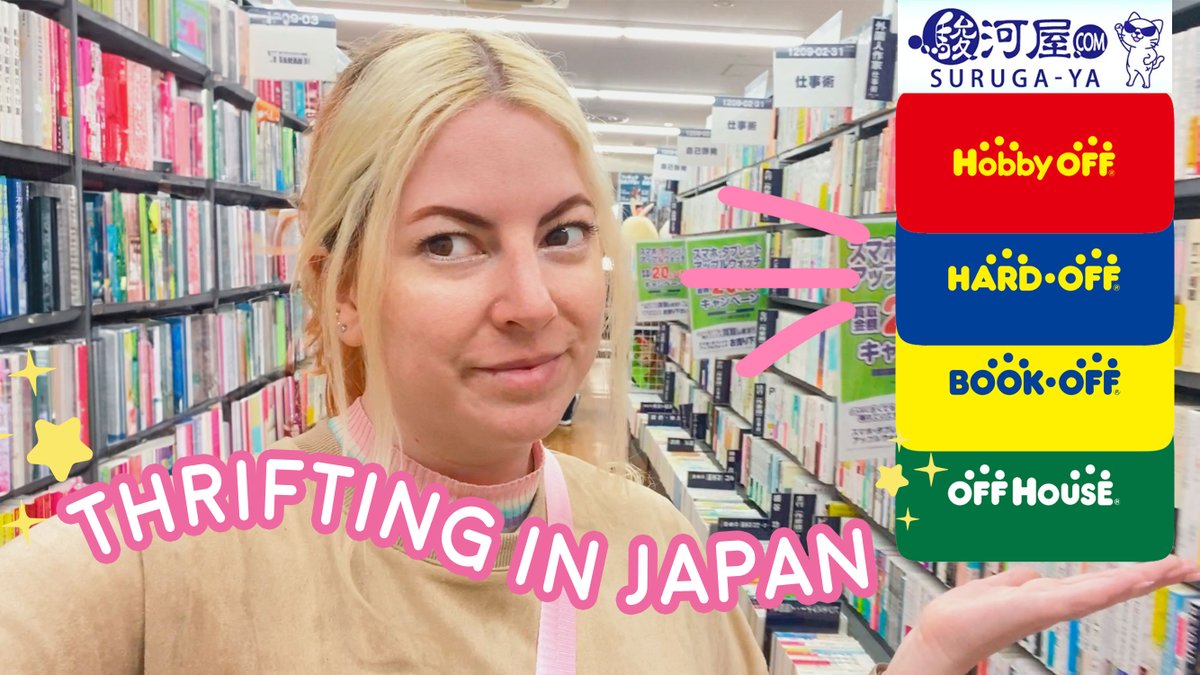 BoutiqueBones's tweet photo. Hey wanna go thrift shopping vicariously with me in Japan!? Then check out my latest video :) 
https://t.co/ECeBvEQT1H #japan #shopping #kawaii #thriftinginjapan https://t.co/yMsfVCnPM2
