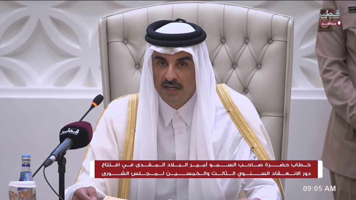 أمانى عبد 🇶🇦 tweet media
