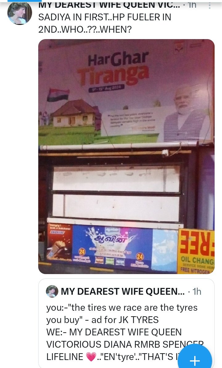 MY DEAREST WIFE QUEEN VICTORIOUS DIANA SPENCER tweet media