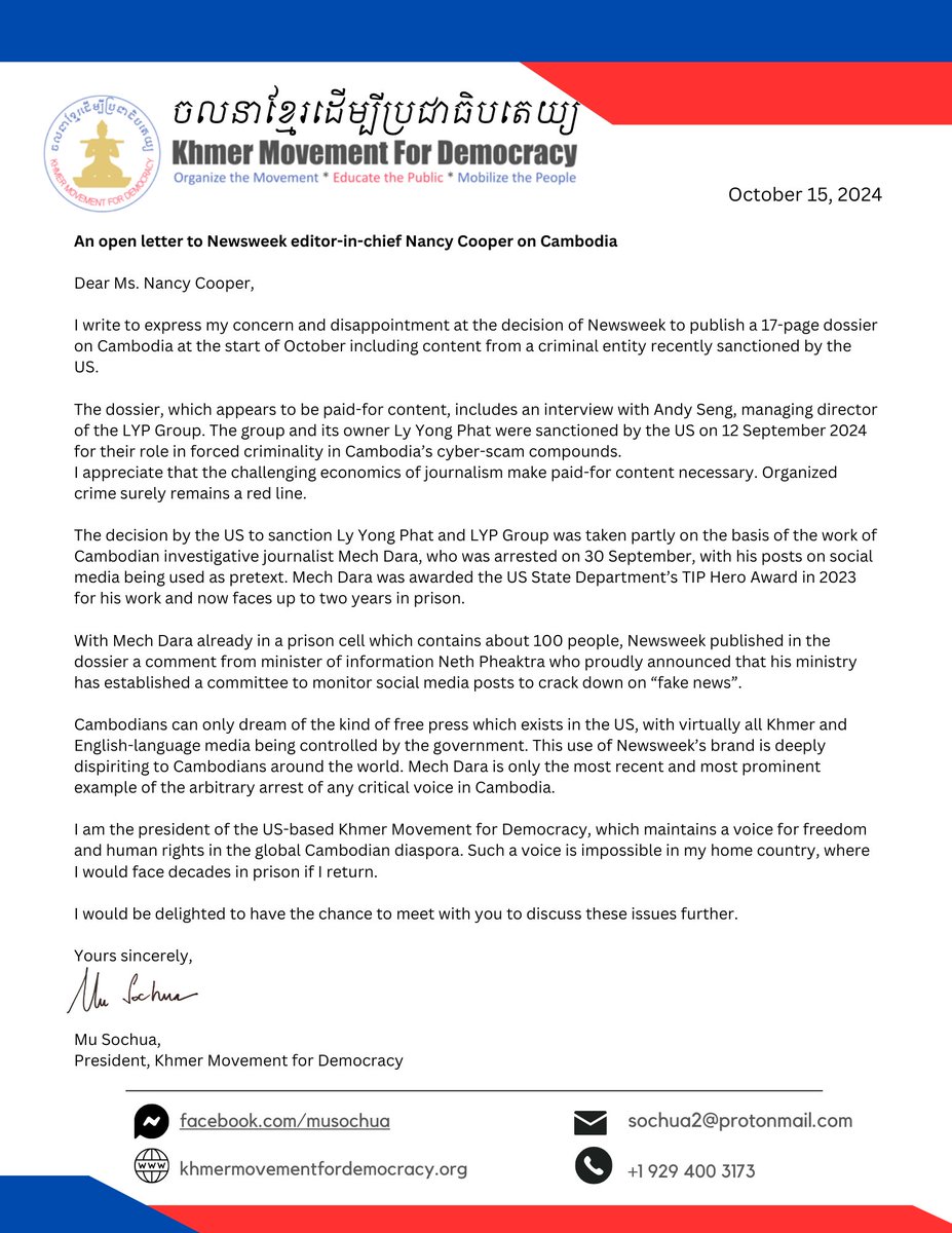 KHMForD's tweet photo. An open letter to Newsweek editor-in-chief Nancy Cooper on Cambodia.
#NancyCooper
#Newsweek https://t.co/Yax9iMiddM