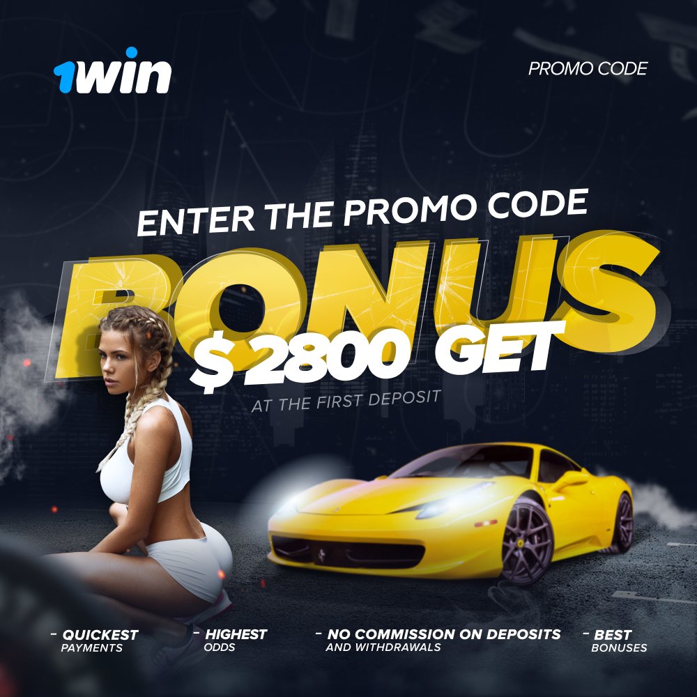 💸50$ #giveaway
🚀Like, RT, Follow
🎁Tag @ 1 friend in comments
🏆Winners will get LIKE and the PRIZE in DM

To get more chances like♥️our previous posts👇

🔗 1wzvro.top/?p=kbx2

 | #1win #1xbet #Giveaways | #PrizePicks | #GiveawayAlert #GIVEAWAYS  #GIVEAWAYGOJEK