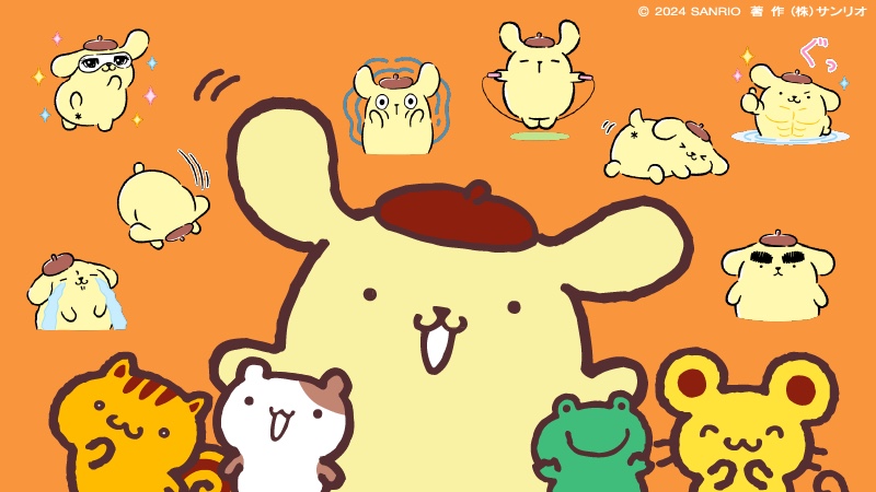 ぽむぷりんページ