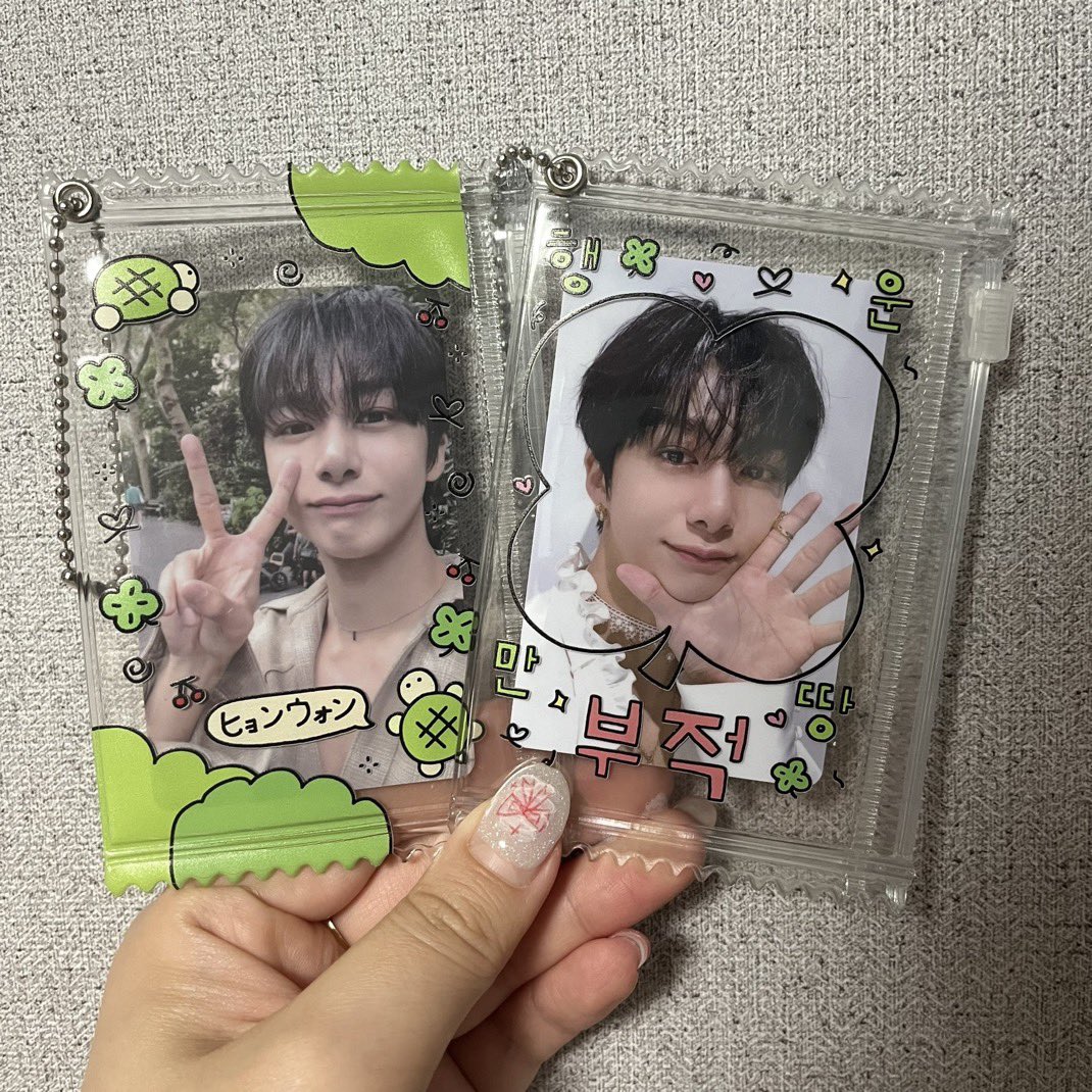 HW_Alwayshine's tweet image. 🍀몬스타엑스 형원 포카파우치 재판 입금폼🍀

📆 24. 10. 16 13:15 ~ 24. 10. 23 13:15
#RT 추첨 한 분께 원하시는 포카파우치 보내드립니다.

📍 자세한 사항은 폼 참고 바랍니다.

witchform.com/deposit_form.p…