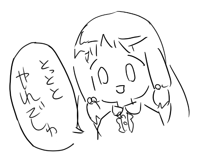 愚かなﾚﾌﾟﾘｶあっきー (@kabocha609) / Posts / X