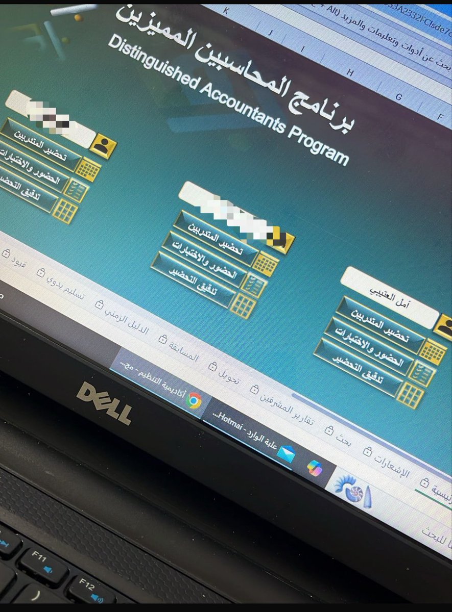 أمل محمد ✨ tweet media