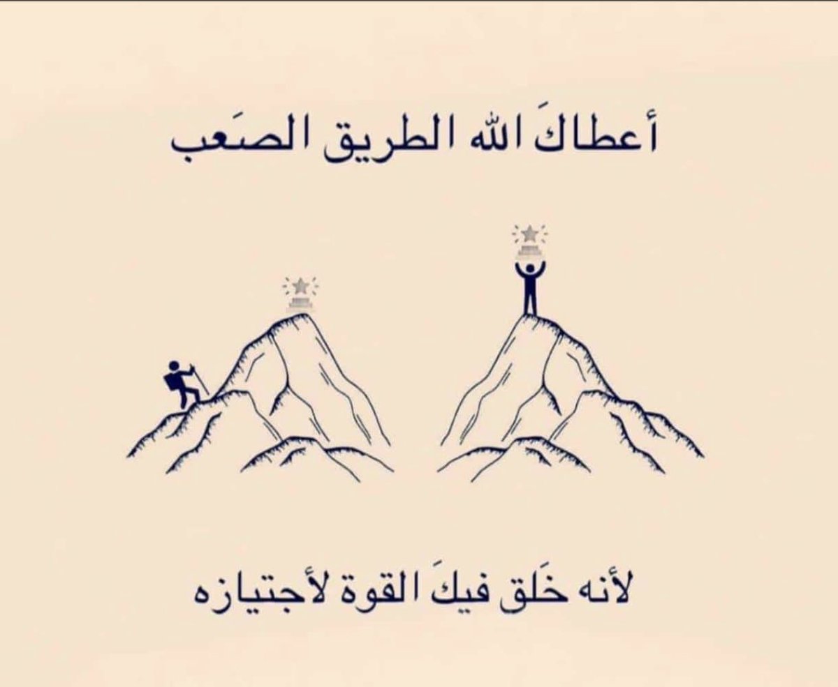 ABDULLAH ALOTIBI (@60abd) on Twitter photo 