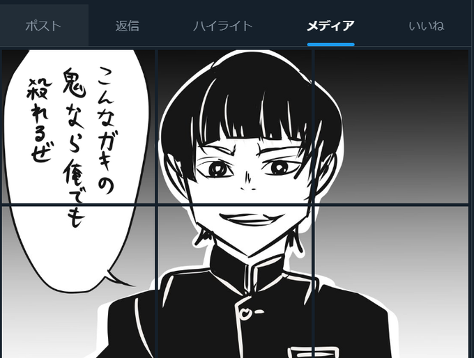 別垢潜ってきます!デハデハ! 