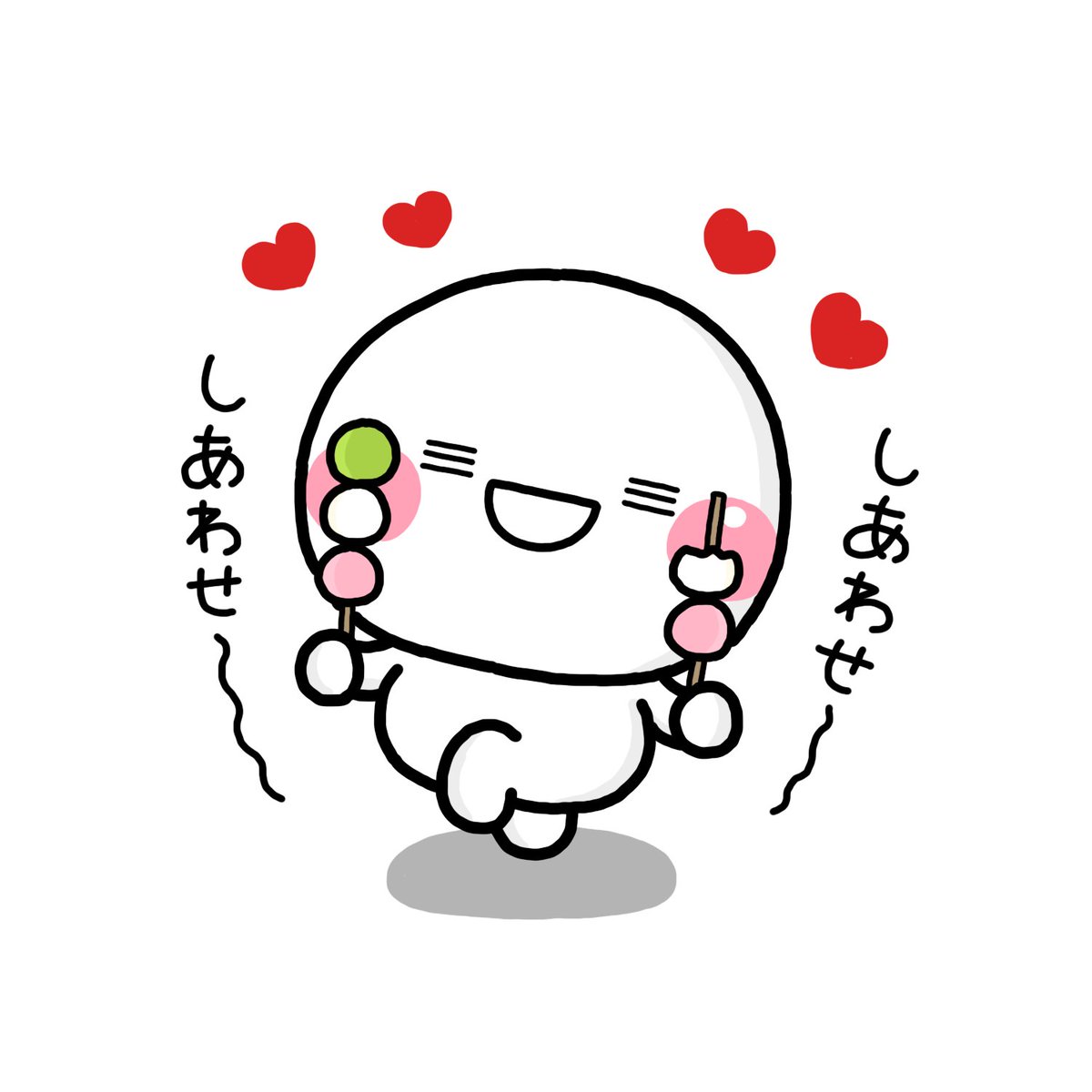 ついてない日 
