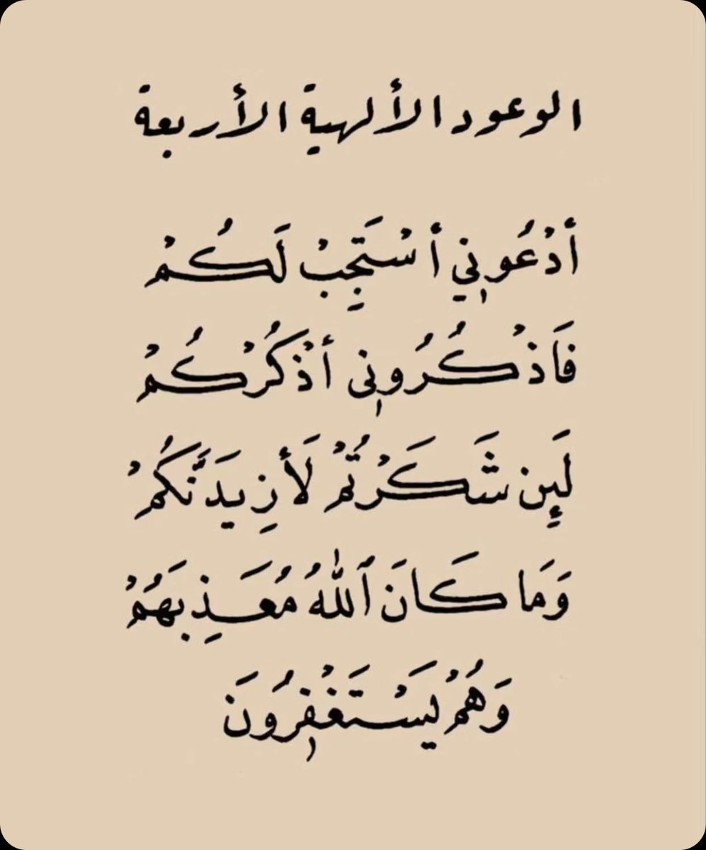 #مسفر_السعدي 
#جدتي