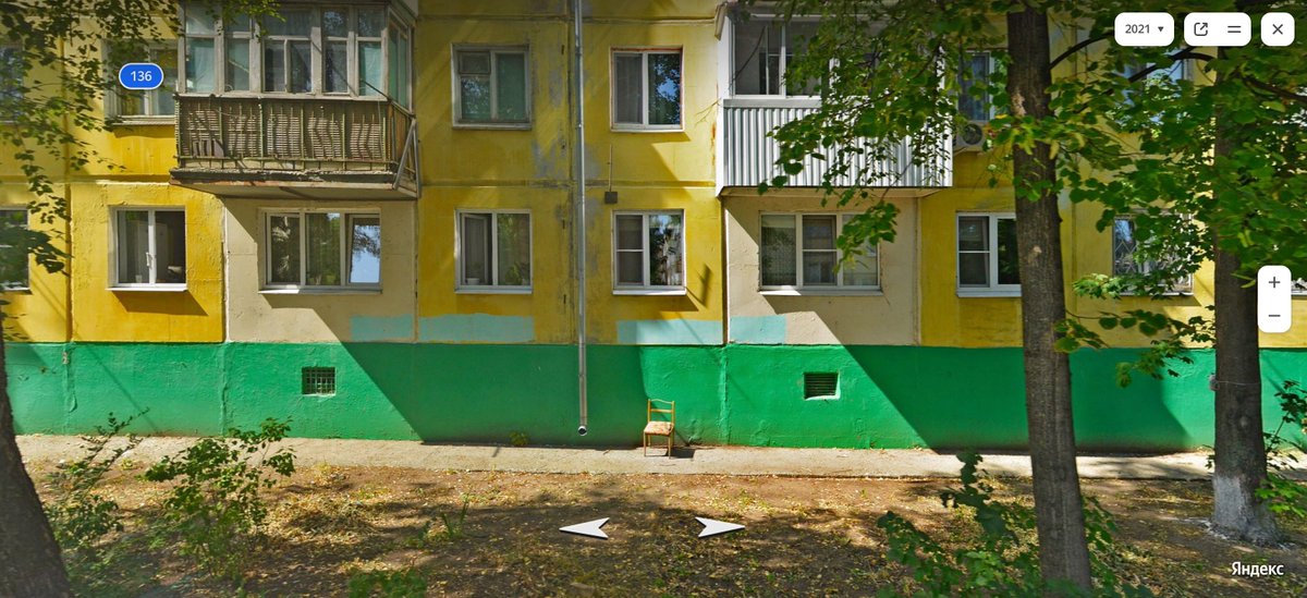 присаживайтесь

#панорамнаясреда