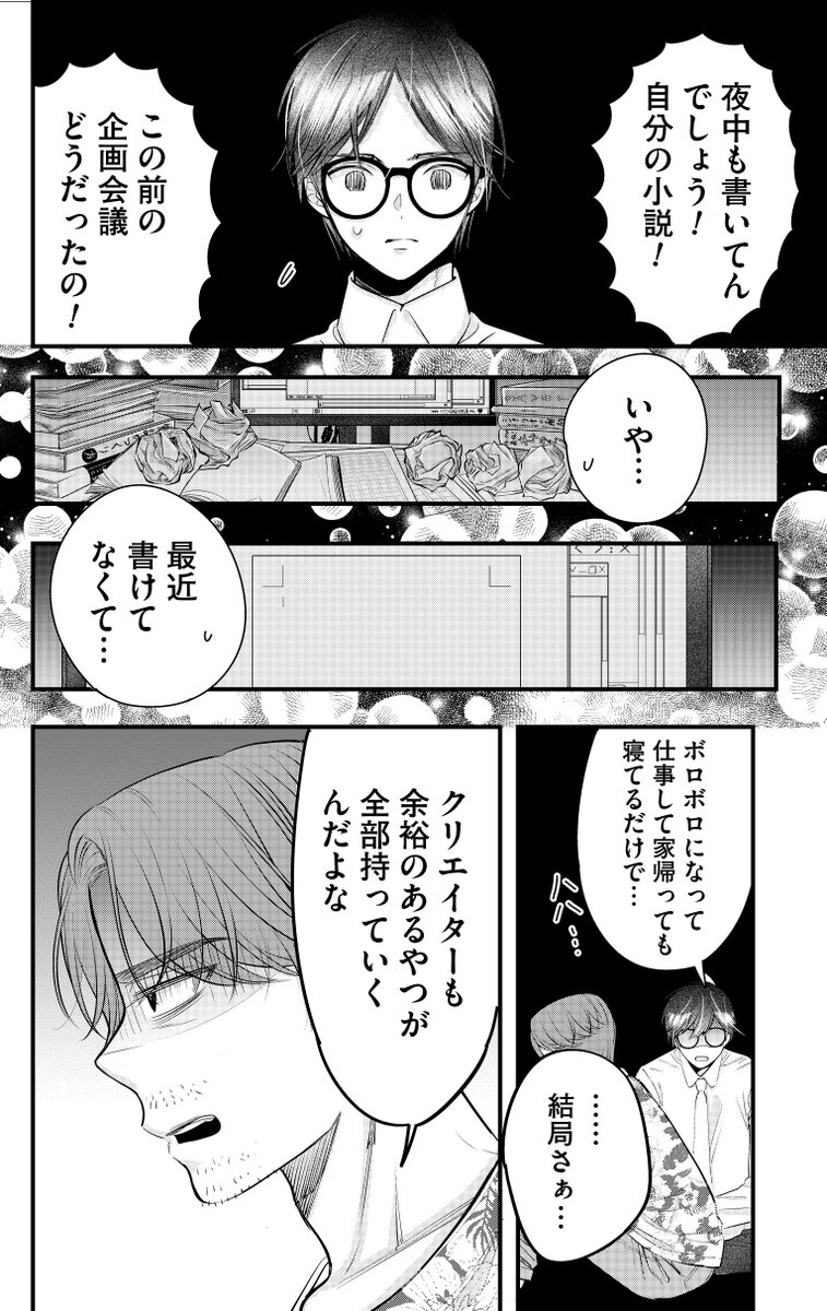 (5/9) 