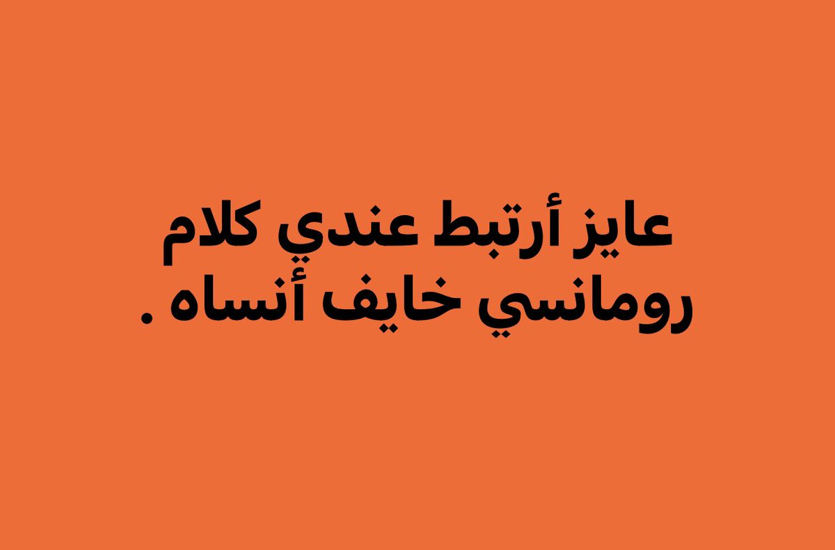 mohamed osman tweet media