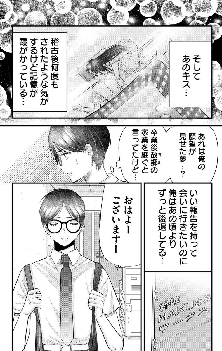 (6/9) 