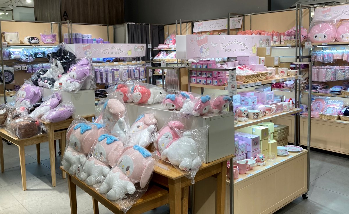 press_mi's tweet photo. 【10月14日(月・祝)まで開催】
銀座三越 新館7階で『Hello Kitty 50th Anniversary Market』開催中🐱#ハローキティ 50周年を記念したイベント限定アイテムをはじめとしたグッズ約1,000点😻他サンリオキャラクターグッズも登場❣三世代で楽しめます!
#sanrio #hellokitty #ginza #thingstodointokyo https://t.co/Ye7n9P2FPo