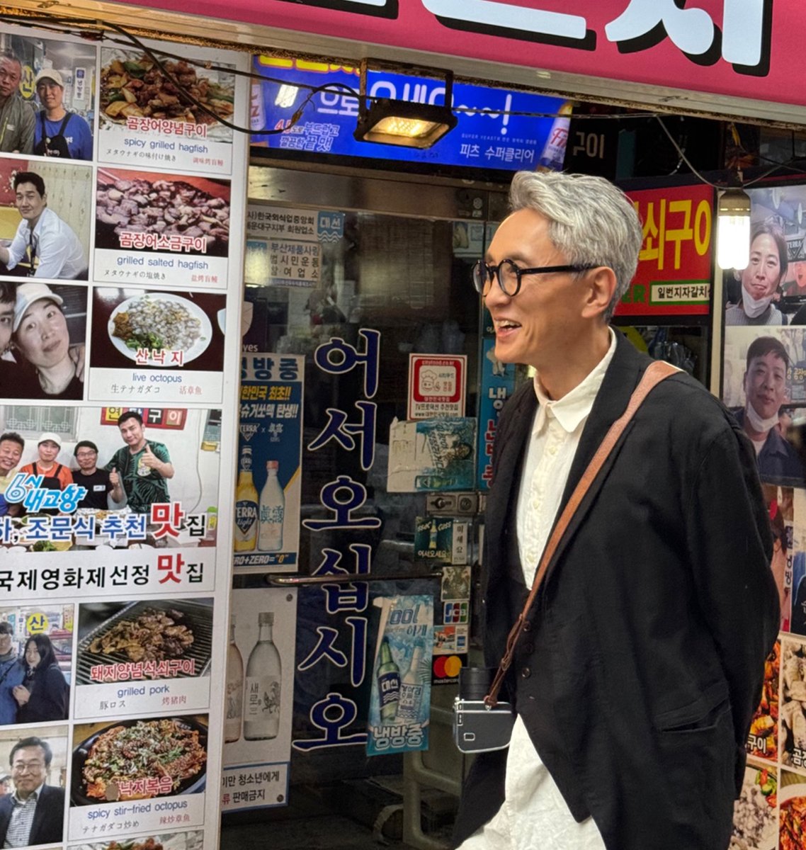고로상 부산 해운대 구남로 광장 전통시장 등장! 미식가라면 반드시 맛봐야 하는 부산 길거리 음식을 체험해 봤다고?! #고독한미식가더무비 #극장판...