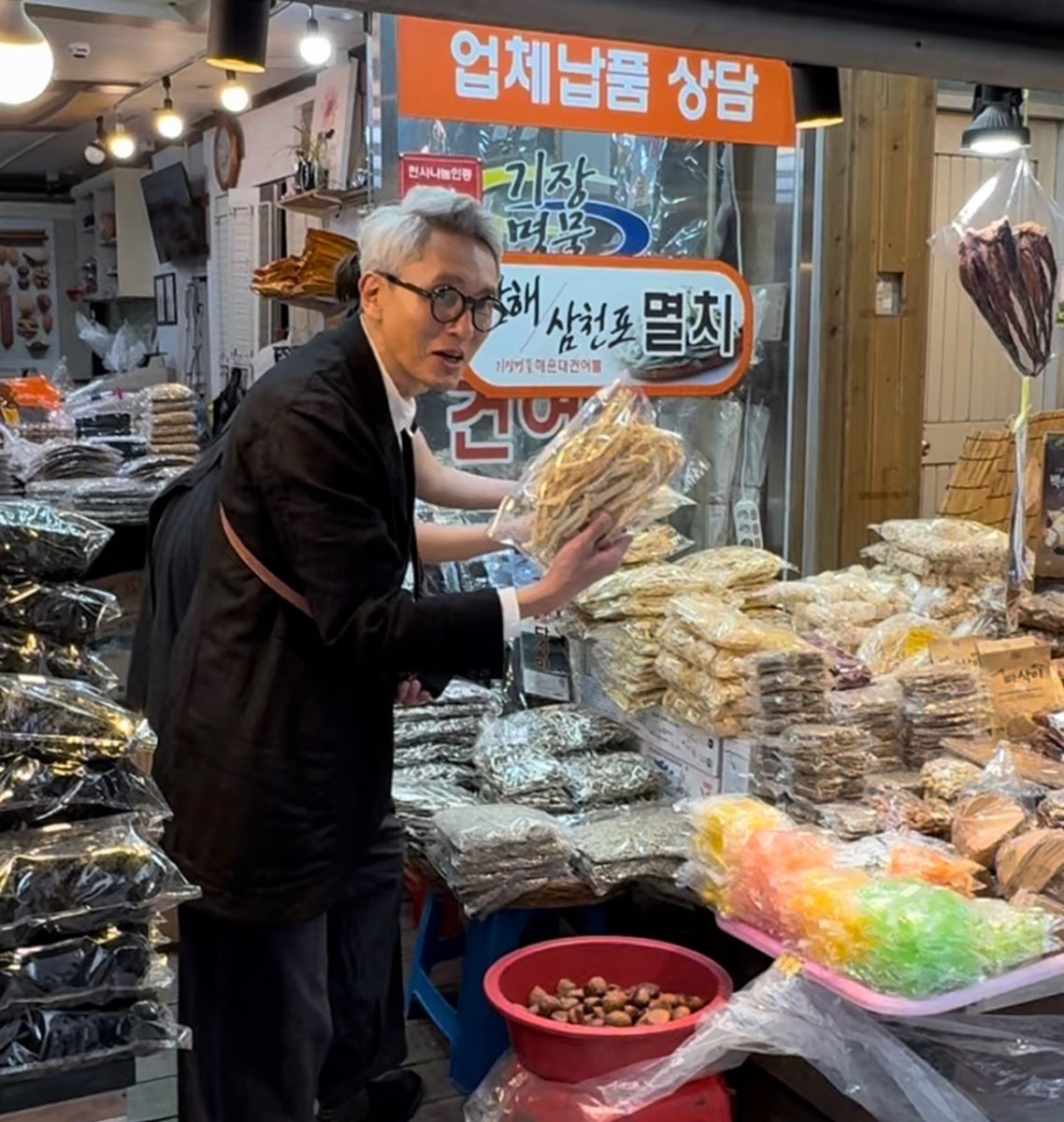 고로상 부산 해운대 구남로 광장 전통시장 등장! 미식가라면 반드시 맛봐야 하는 부산 길거리 음식을 체험해 봤다고?! #고독한미식가더무비 #극장판...