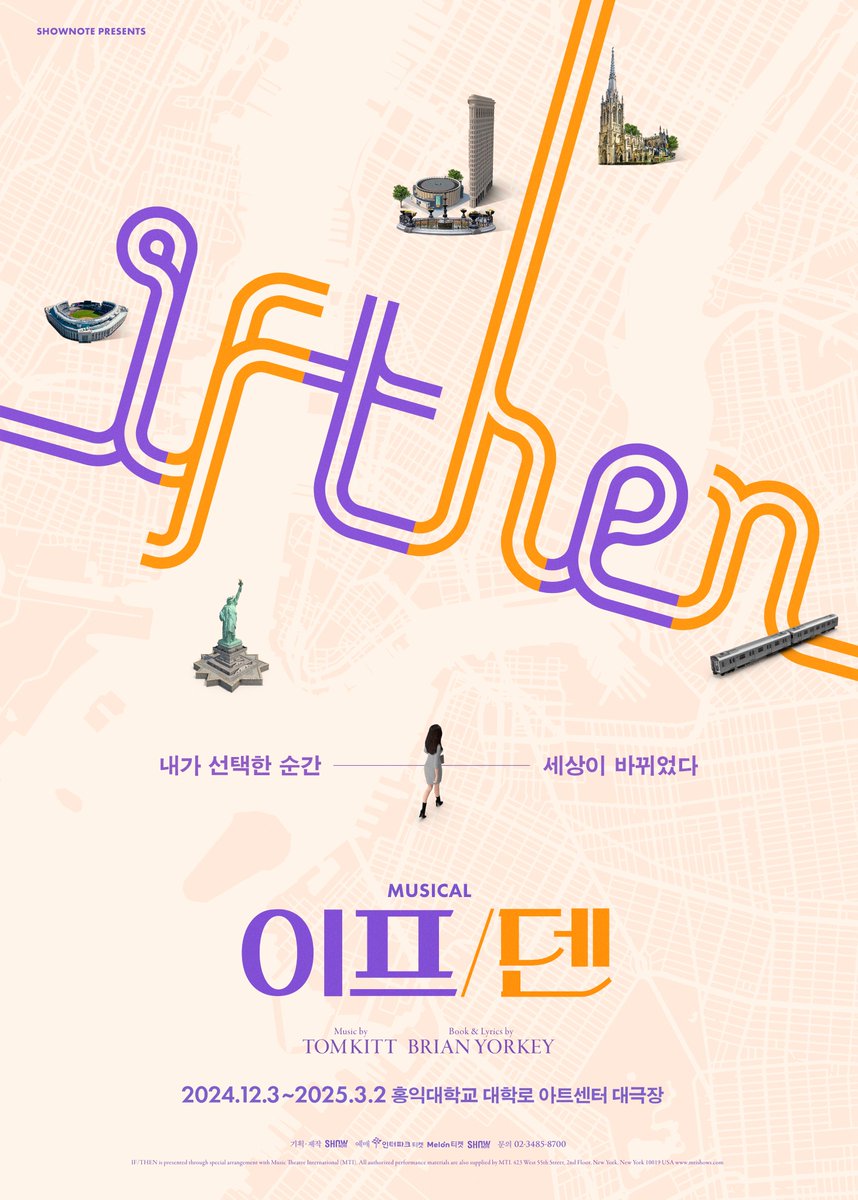 ｜POSTER｜#이프덴

🗽𝗠𝗨𝗦𝗜𝗖𝗔𝗟 𝗜𝗙/𝗧𝗛𝗘𝗡
내가 선택한 순간 세상이 바뀌었다

뮤지컬<이프덴>
2024.12.03-2025.03.02
홍익대 대학로 아트센터 대극장