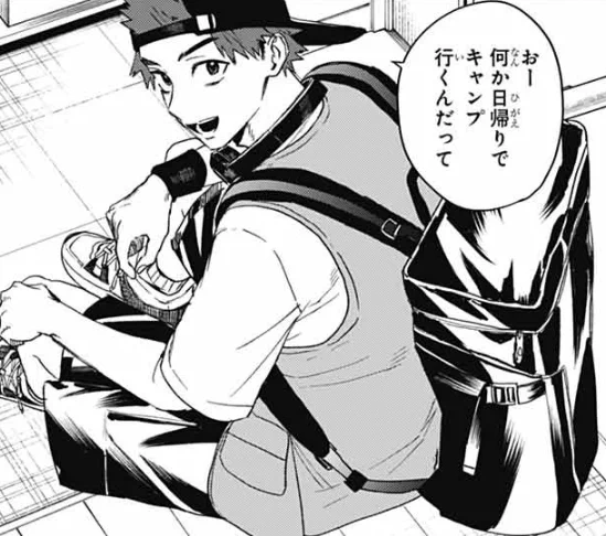 ファントムバスターズ【公式】 on X: 