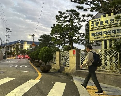 이낙연 tweet media