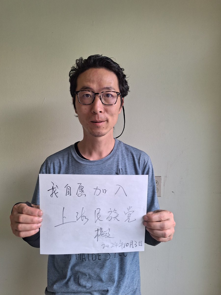 Xfreeman tweet media