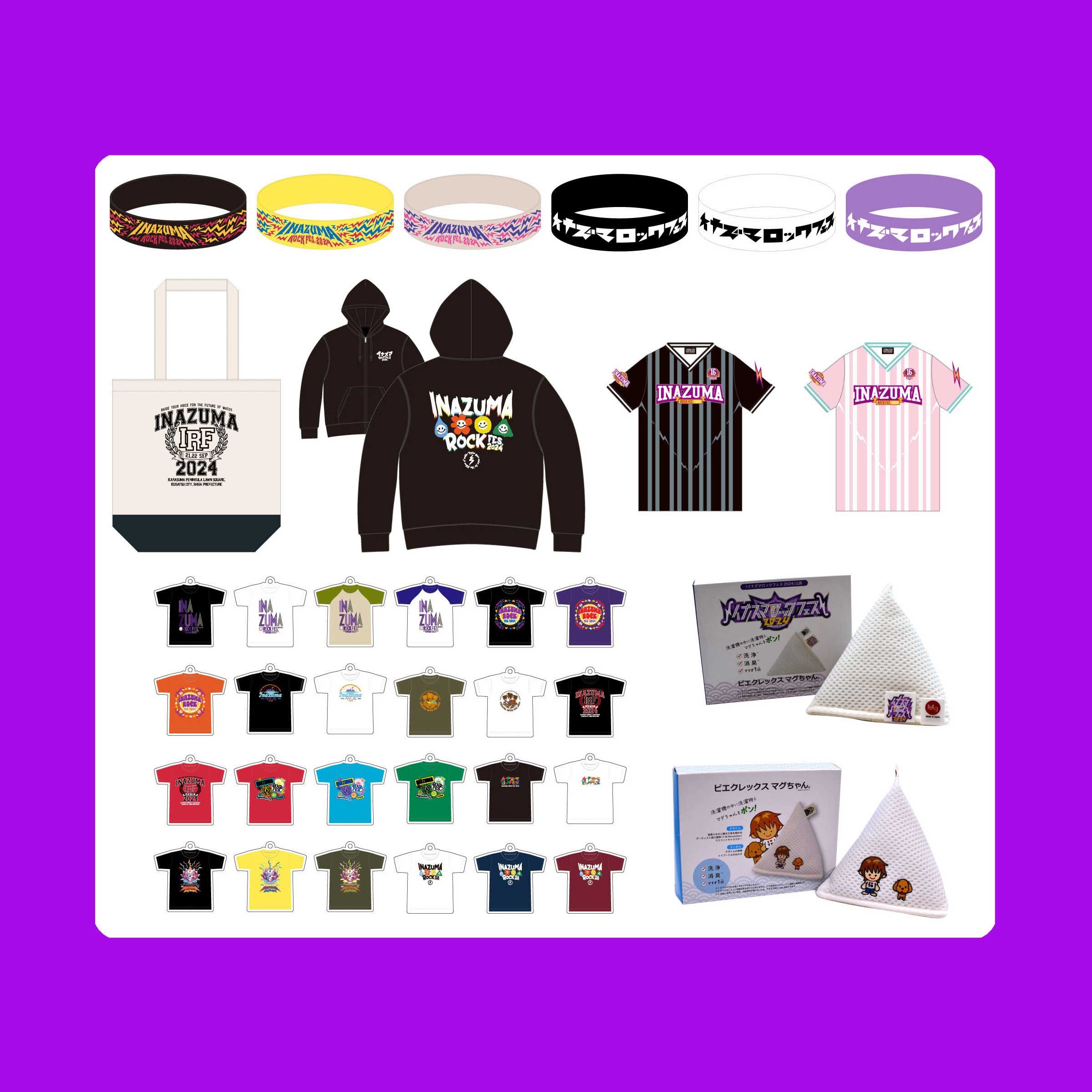 【AYUMI】TNNK '24 イナズマロックフェス グッズ 3点セット AYUMI】TNNK '24 イナズマロックフェス グッズ 3点セット