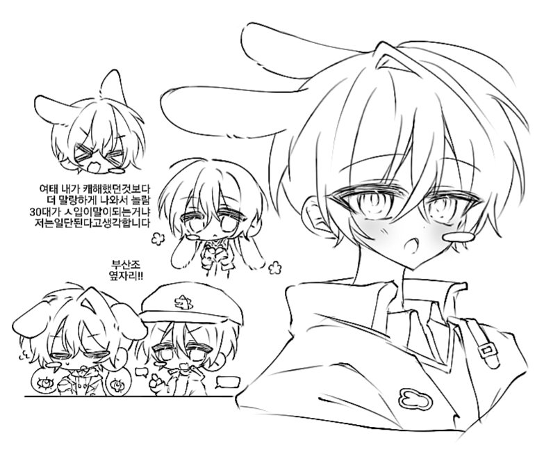 새벽낙서
이것저것