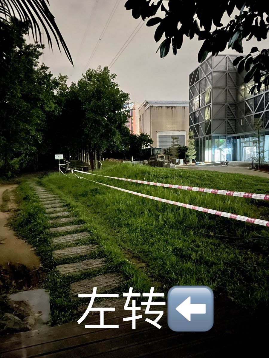 Aoumilin798's tweet photo. 广州据点-天河智慧城小树林
⬇️⬇️⬇️
路线图如下：
最近名气越来越大
每晚好多人前来打卡观光
不要猥琐四处游荡
看到有人在聊天就去加入
遇到合适的主动一点
大家都比较腼腆害羞

#广州野裸 #广州天体 #广州暴露 https://t.co/5lkXwxRwXo