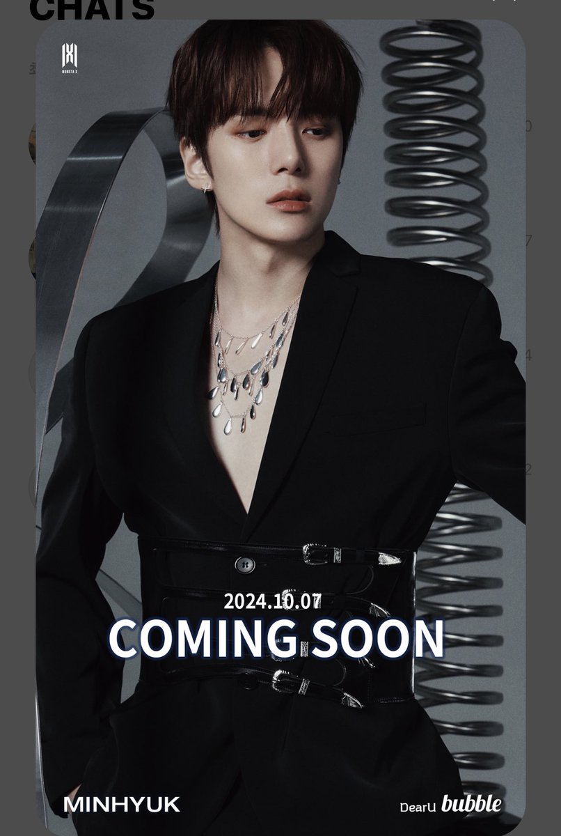 기다리고 있었습니다 제대로 모시겠습니다