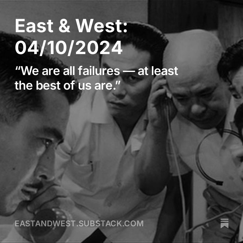 Our latest arts and culture newsletter features Tupe Lualua on Peter Pan at <a href="/AkldTheatreCo/">Auckland Theatre Company</a> plus galleries and more! open.substack.com/pub/eastandwes…