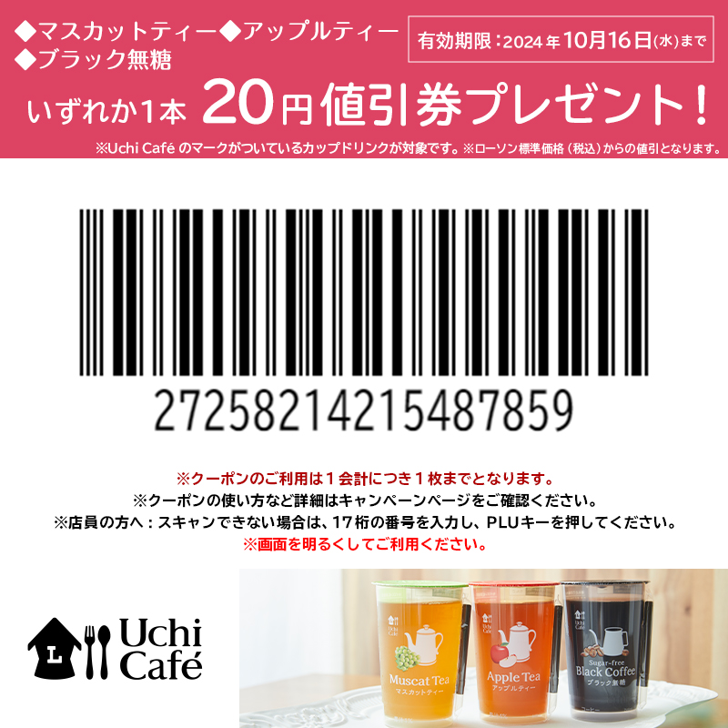 ♡確認用♡ adidas Conext 25 サッカーボール アディダス コネクト 4号