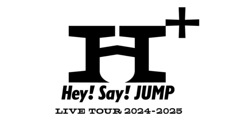 JUMP 4大ドームツアー 開催決定】 「Hey! Say! JUMP LIVE TOUR 2024