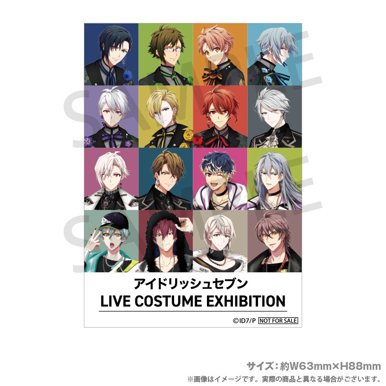 公式】アイドリッシュセブン「TRIGGER LIVE CROSS 公式】アイドリッシュセブン「TRIGGER LIVE CROSS