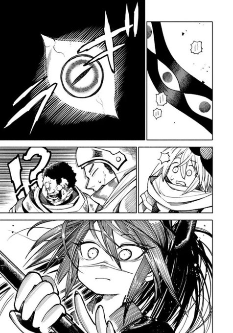 2/2) 続きはこちらから無料でお読みいただけます！ ぜひよろしく